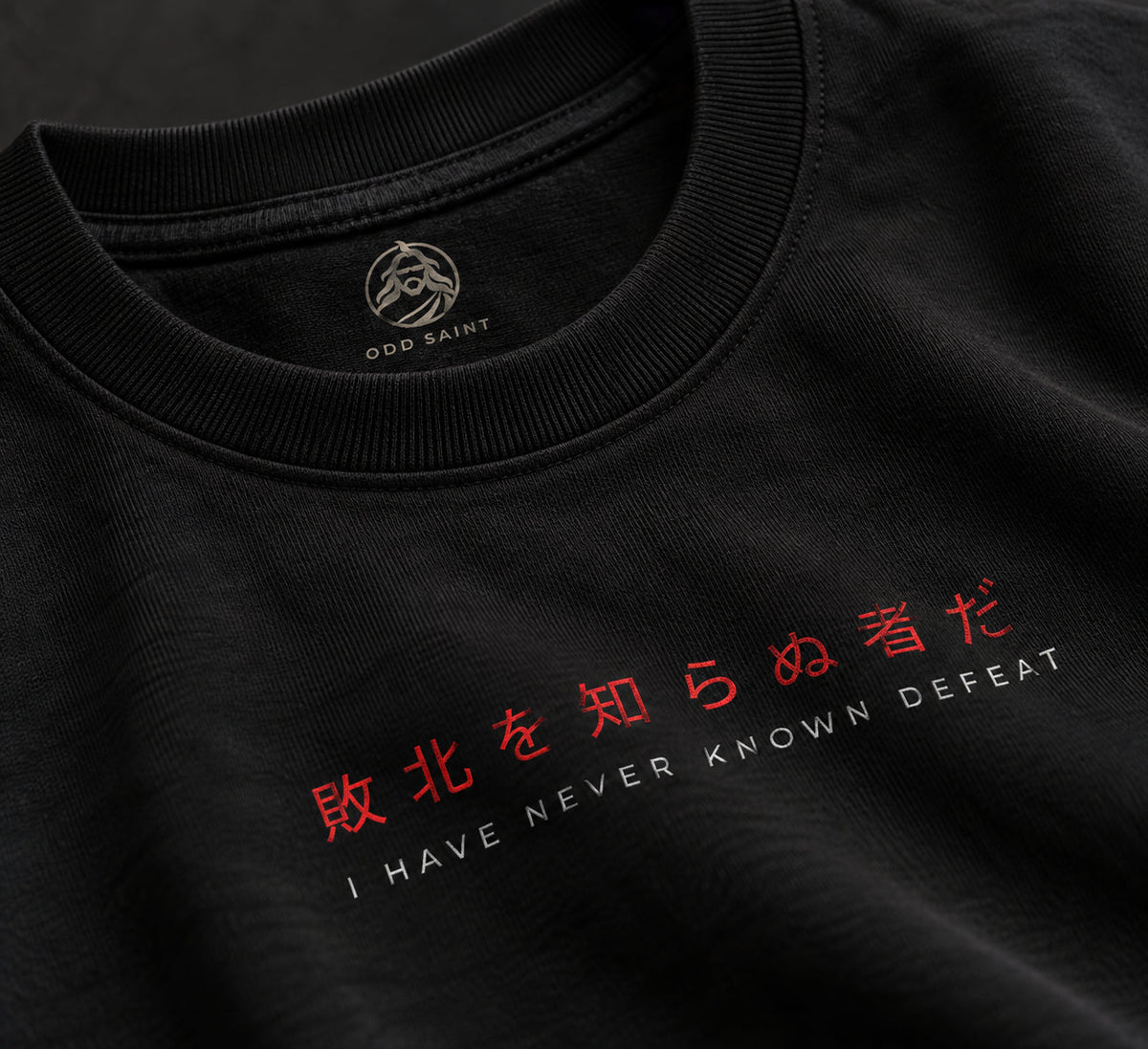Elden Ring Malenia Shirt: Blade of Miquella oversized tee, front print